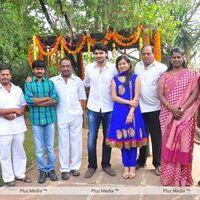 Amma Nanna Creations New Movie opening - Pictures